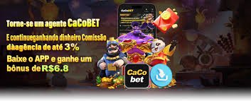 12bet sports esports
